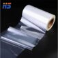 Clarity Plastic Film