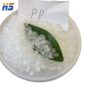 PP Pellets
